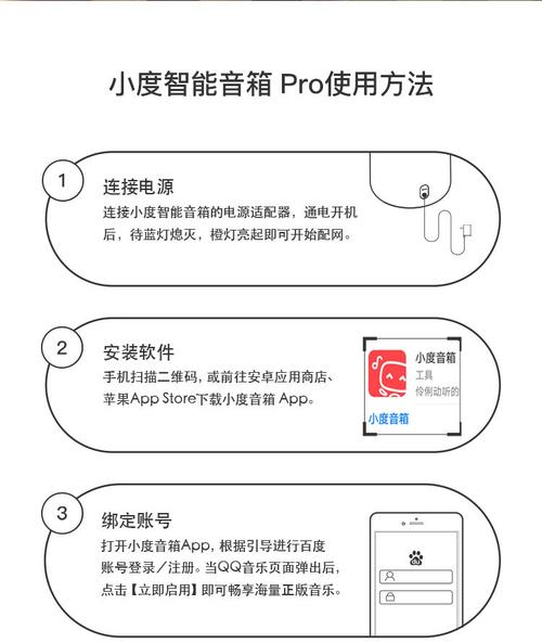外放喇叭插在电脑哪个插孔怎么把网吧里的电脑调成外音不想带耳机了...