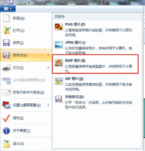 笔记本内存小,怎么扩大内存呢