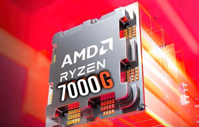AMDRyzen75800H相当于什么水平的笔记本CPU?