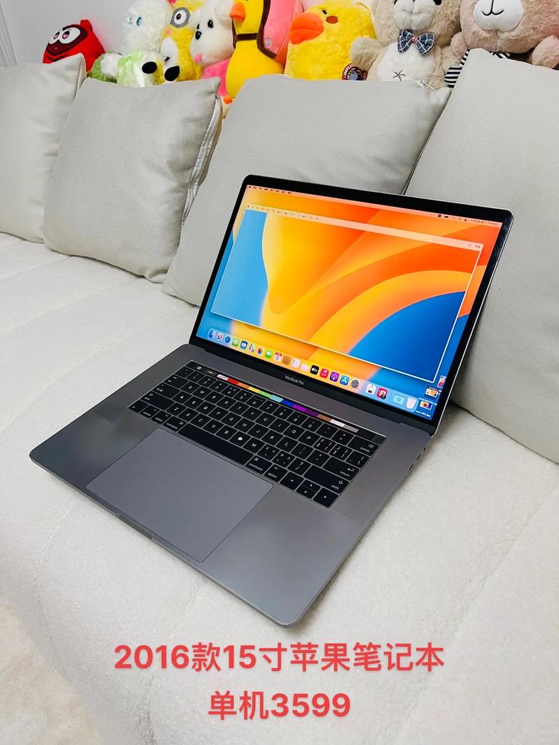 苹果macbookpro怎么样?