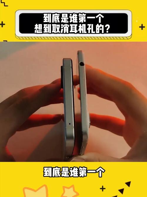 跟vivoS6后摄像头一样机型