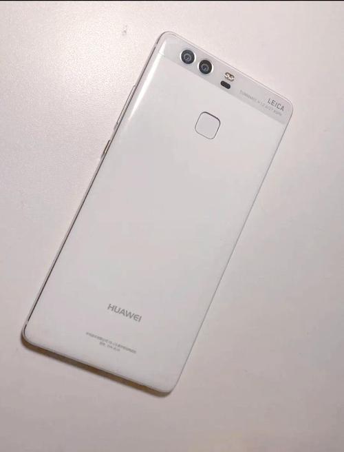 华为p9是哪一年上市的