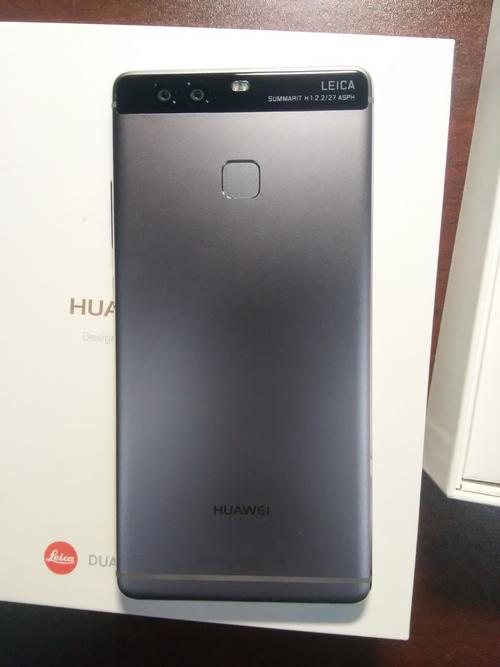 华为p9刚上市多少钱一台,华为p9刚上市多少钱