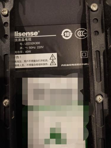 海信led32k300a怎样调节亮度