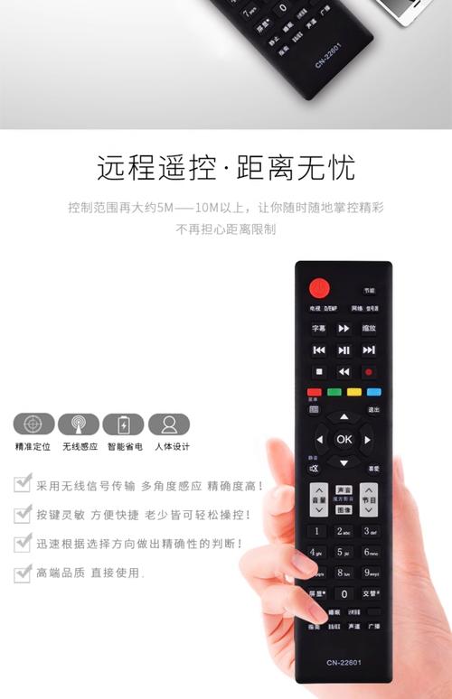 海信LED32K300时不时花屏故障