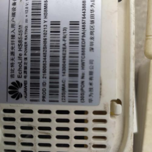 华为光猫什么型号比较好