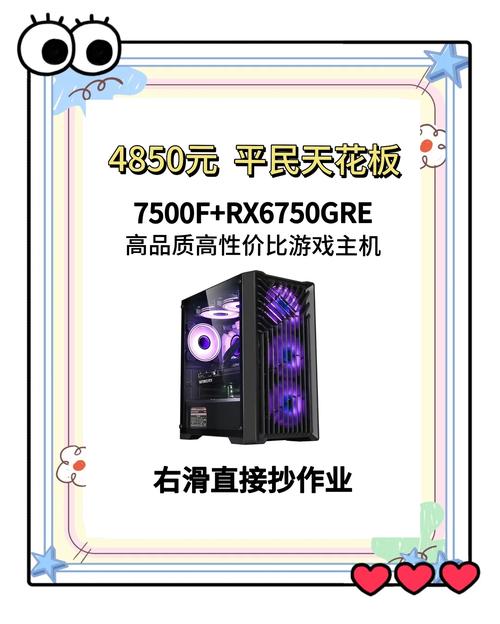 显卡系列GTX760可以支持144hz的刷新率吗?也可以告诉我A卡那个系列...