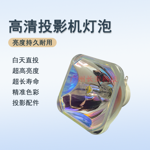 索尼BW7详细参数