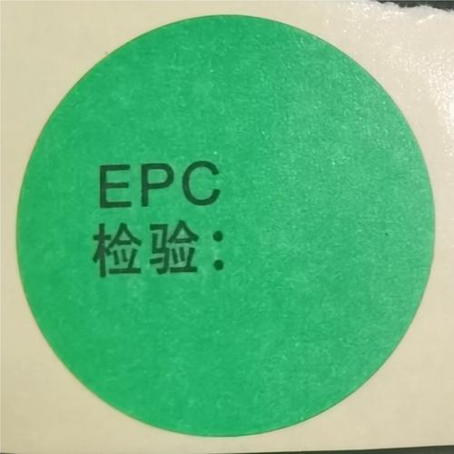 GP12检验报告和普通检验报告的区别在哪里?