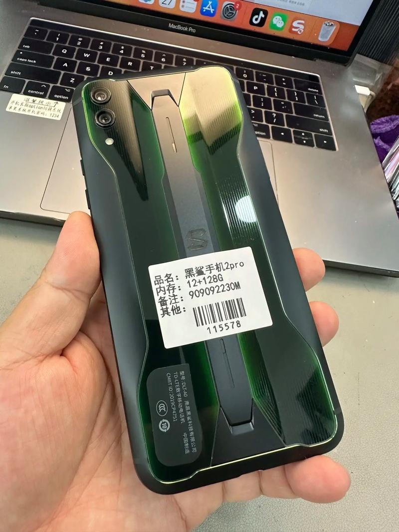 黑鲨2跟2pro屏幕是通用的吗