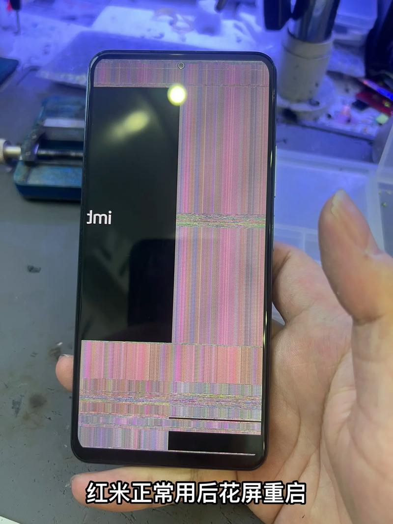 红米k40屏幕坏了怎么办?