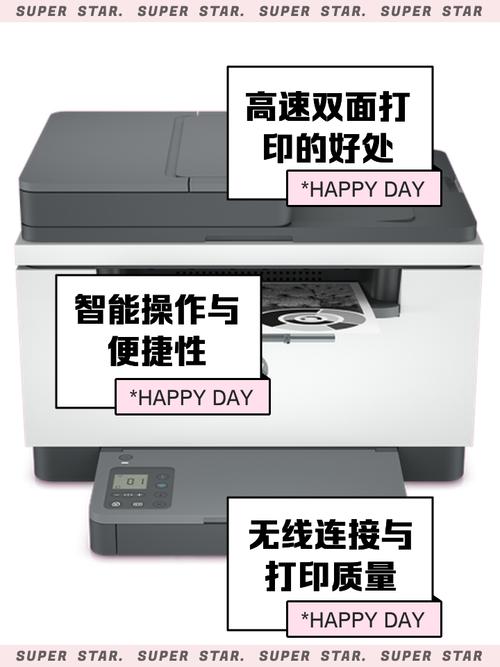 南京惠普打印机维修站售后服务中心