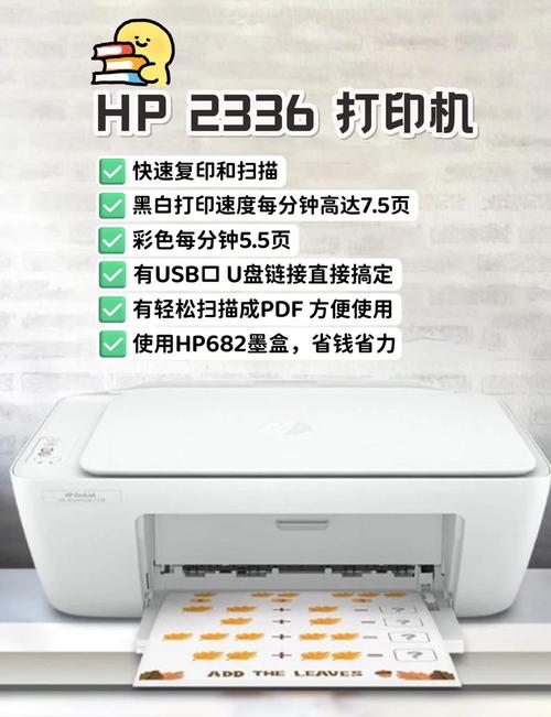 惠普官方网站售后服务中心雅安市雨城区(雅安惠普打印机维修点)