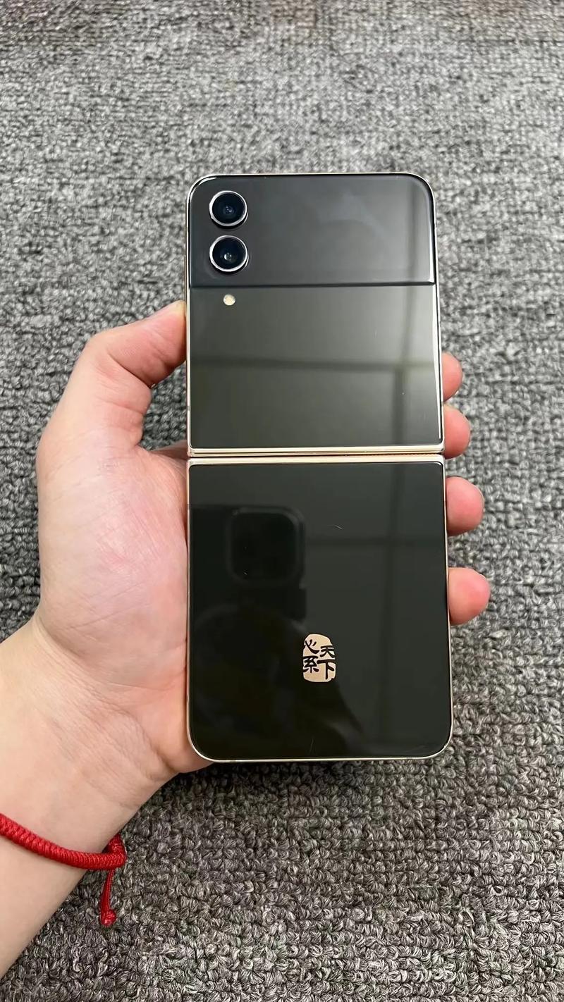 三星翻盖手机开机心系天下什么意思