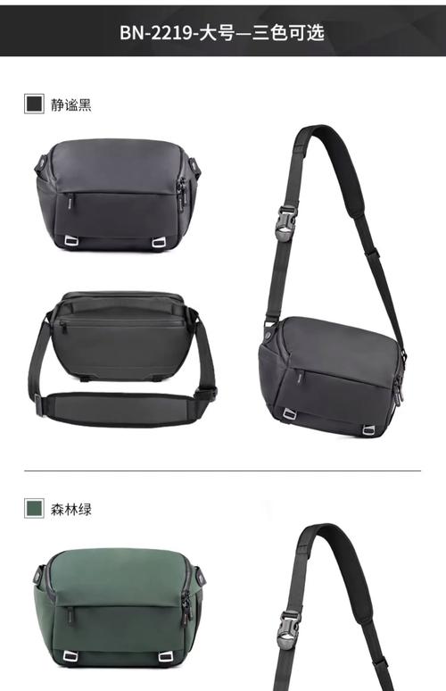 有哪些好的摄影包可以推荐?摄影包品牌排名榜前十位