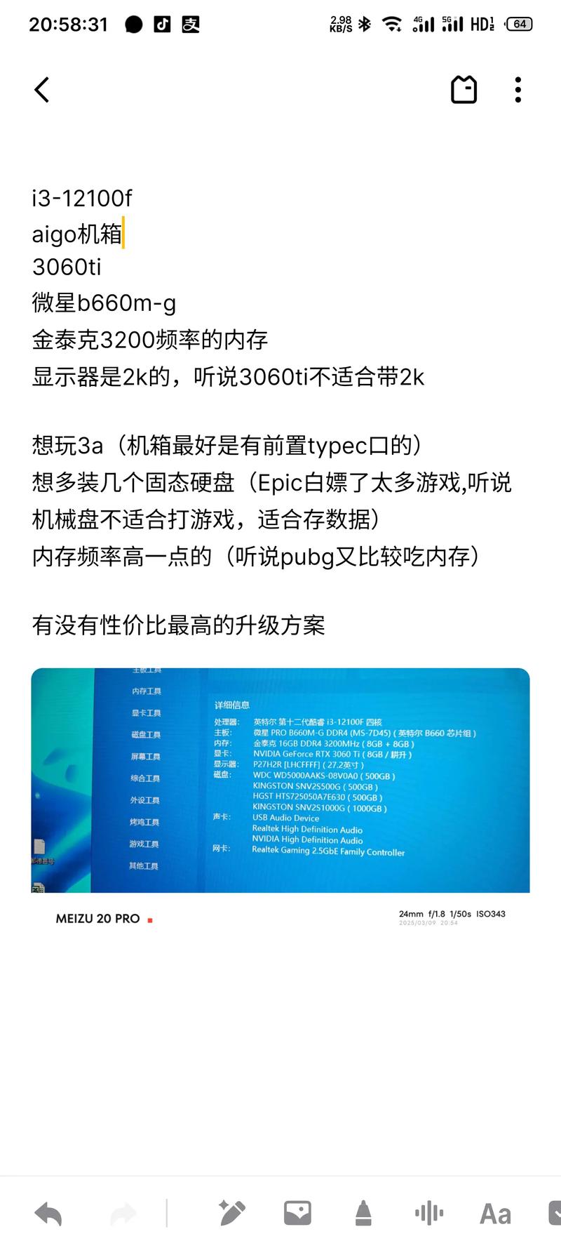 现在的四核cpu装xp系统好不好???