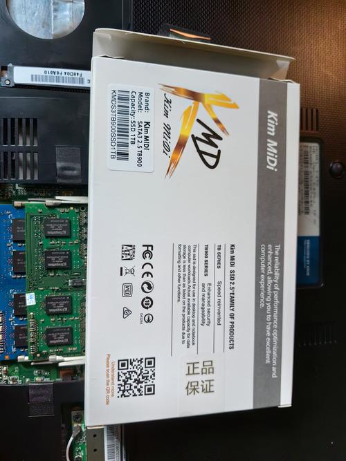 华硕a401l用什么固态硬盘