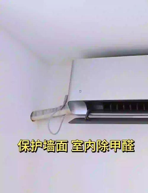 小米的空调怎么样,值不值得买?