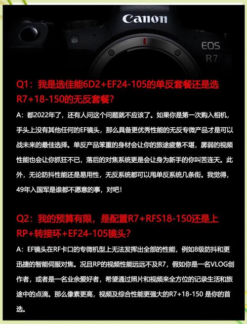 佳能s5is与佳能sx10is有什么区别?