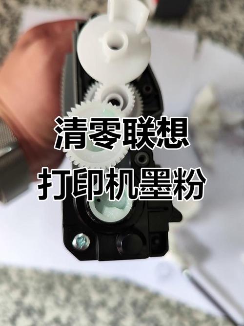 兄弟1919打印机墨粉盒清零