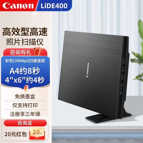 佳能400f2.8三代mtf详细参数配置介绍