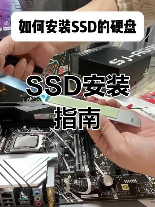 128G固态当C盘,接1T机械硬盘装游戏怎么样