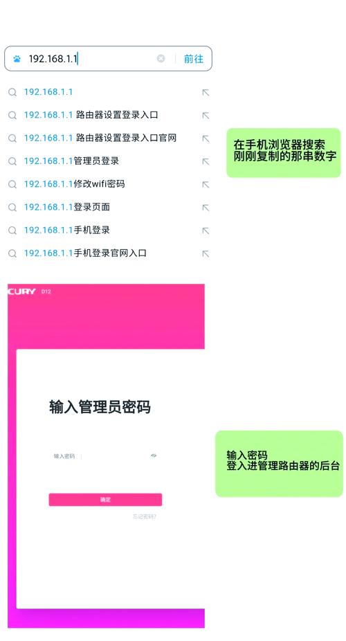 怎么限制别人用自己wifi的速度路由器控制网速详细方法