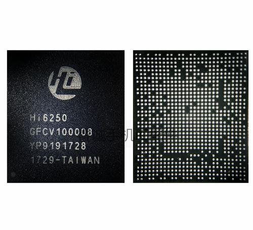 麒麟659相当于骁龙哪个处理器?-CPU