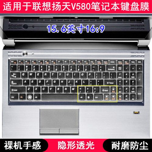 联想扬天v580c可以放加个硬盘么