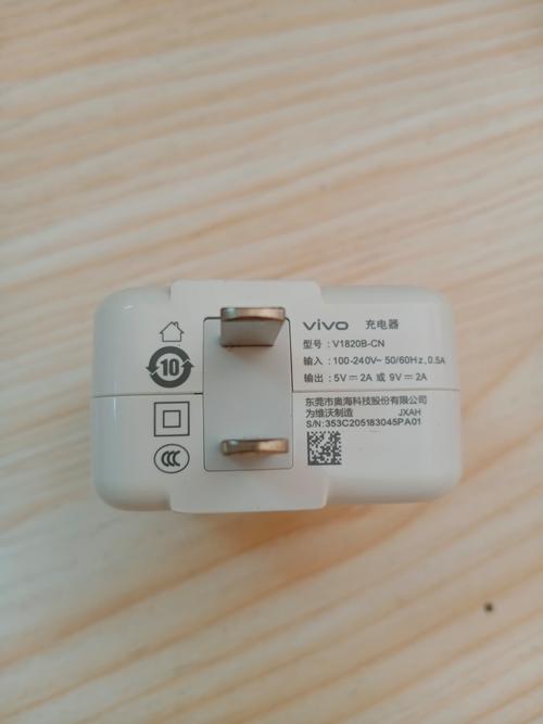 平板电脑用USB充电和专用充电器充电有什么区别吗