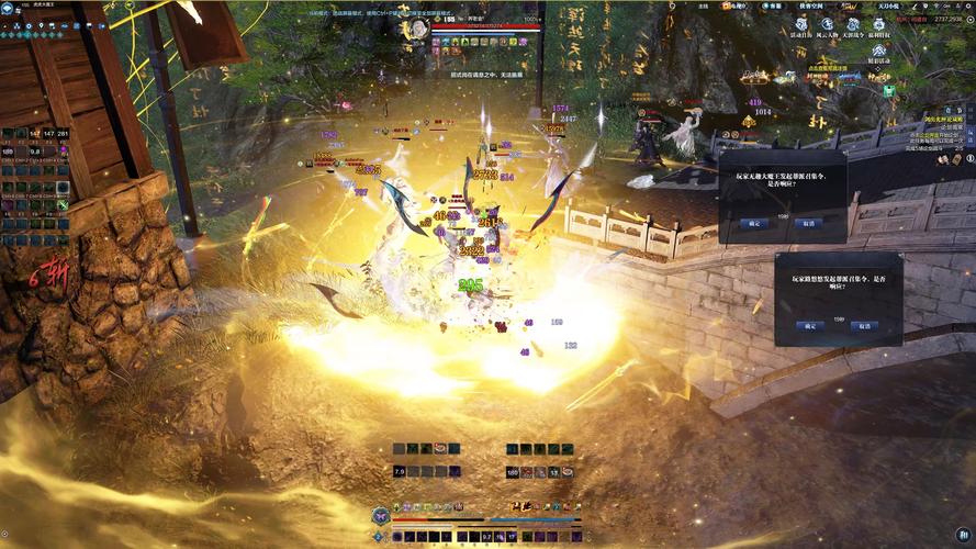 华硕adol14f配置如何