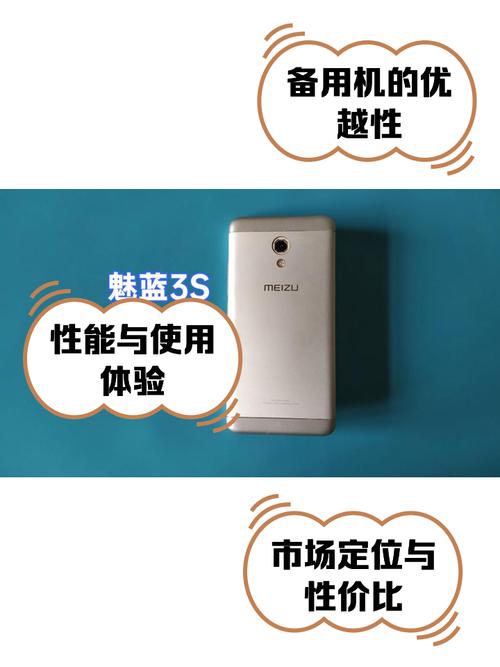 魅族Pro6plus的NFC是否是全功能的,还是阉割版的?有网友了解吗?