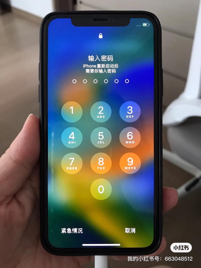 苹果ai530怎么解密码苹果a1530忘记密码怎么解锁