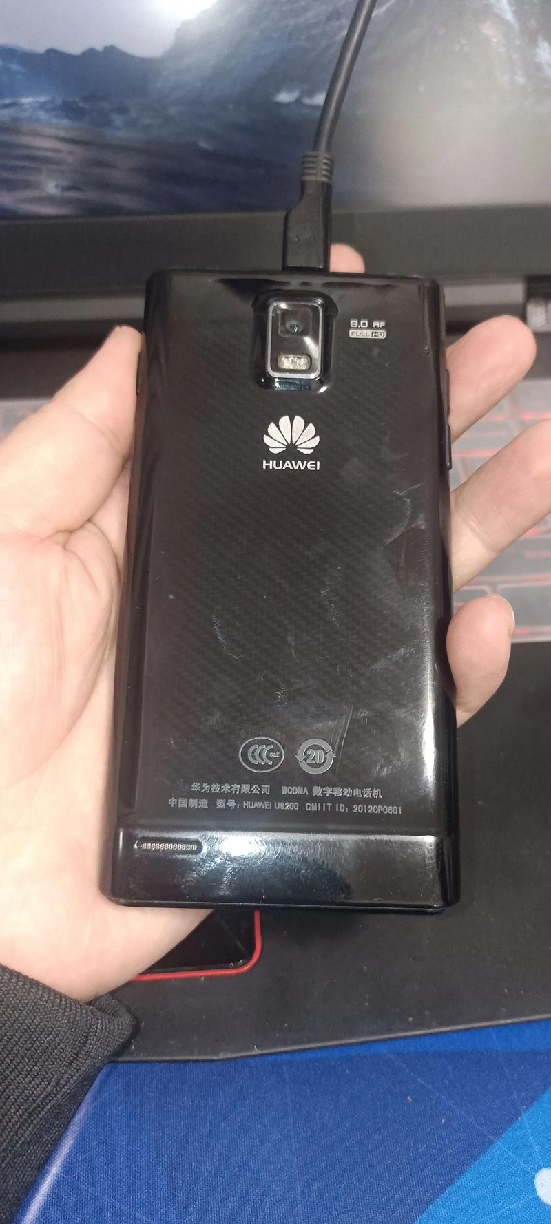 现在以Lite的费用能购买到华为P20吗?