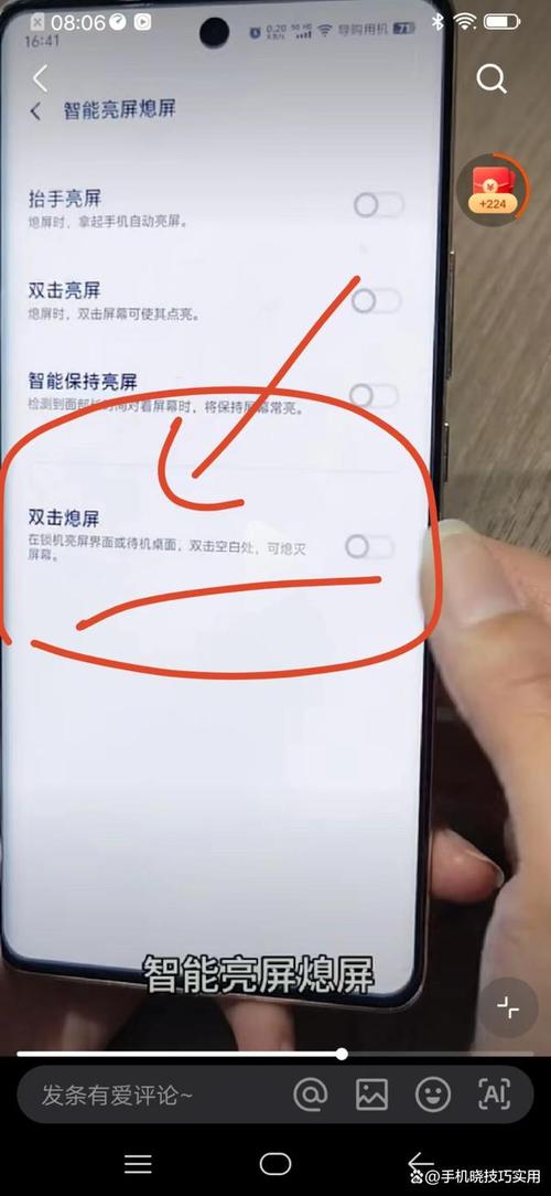 酷派7295c手机在关机的状态下怎么刷机