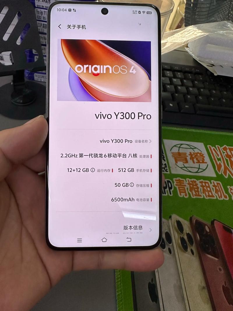 手想买一部华为Y300C电信手机,这款手机好不好,网速快吗,电池耐用吗,会...