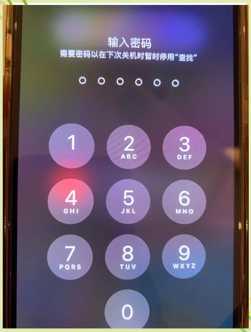 问一下iphone5密码锁了怎么办?