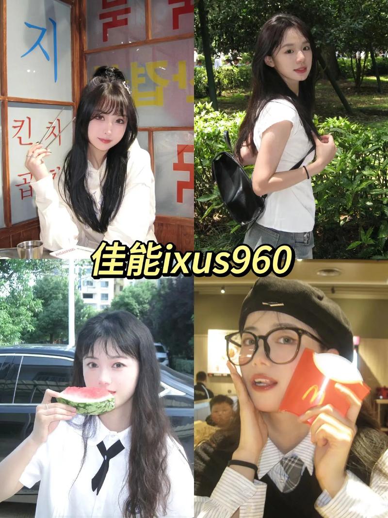 佳能960的最新报价