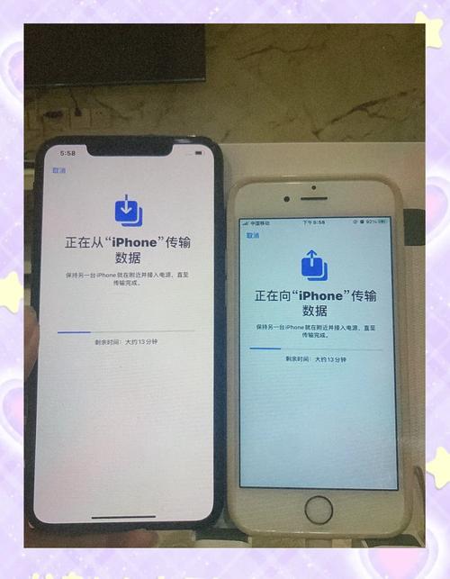 两台苹果手机一键换机苹果更换手机如何转移全部数据