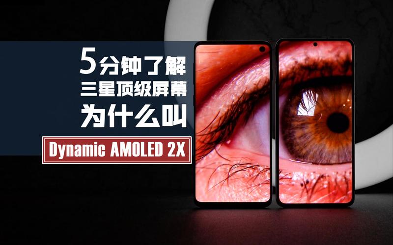 三星s25edge手机各方面详细评测?