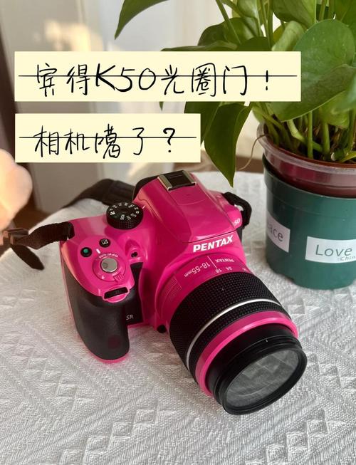 宾得相机怎么录像