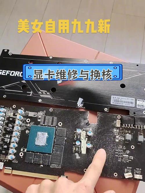 独立显卡坏了可以维修吗