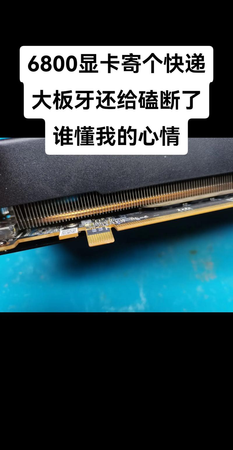 电脑显卡坏了可以修吗