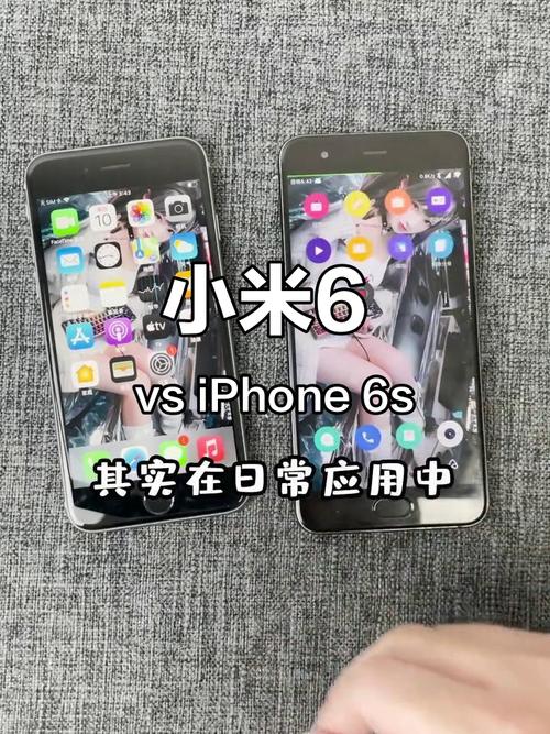 苹果6sP和小米5哪台大?
