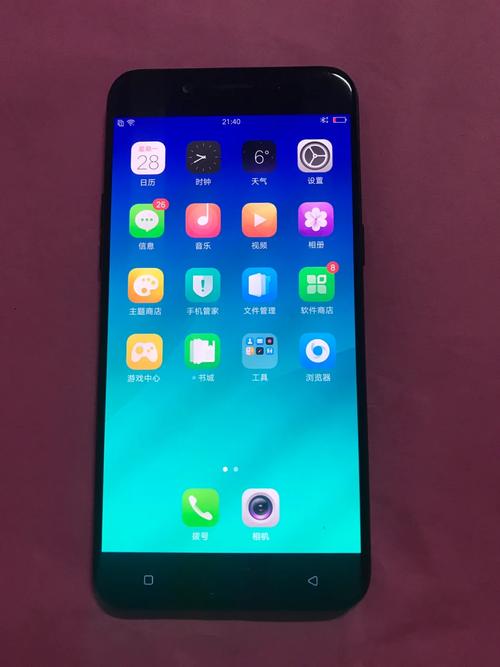 手机oppo8207怎么样