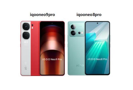 iqooneo5和iqoo8pro哪个续航能力更强