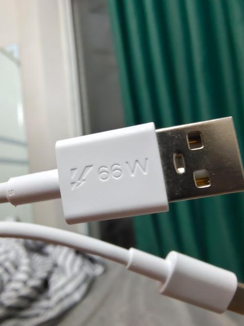 iqooneo5充电器多少w