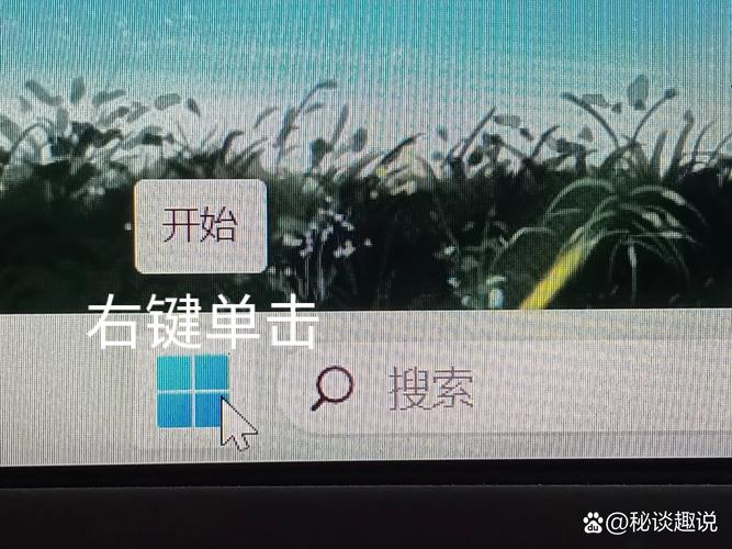 【经验】笔记本电脑屏幕亮度突然无法调节