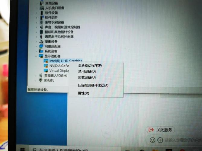 笔记本屏幕亮度无法调节怎么办?