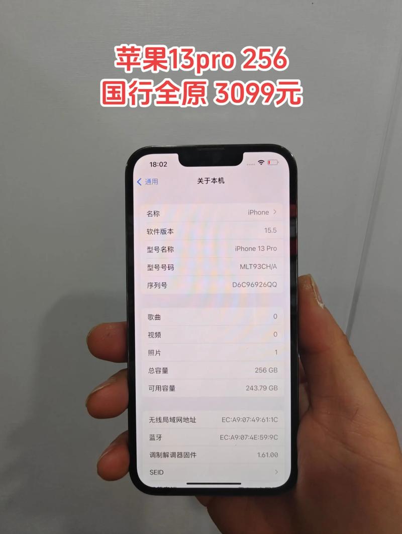 苹果新机发布时间周期是多久